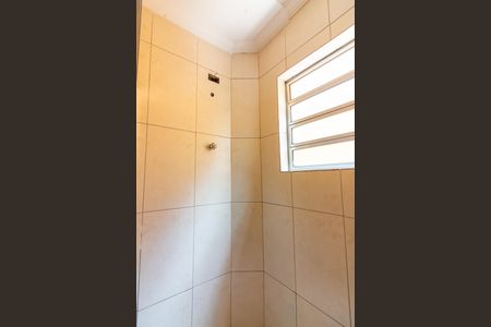 Casa à venda com 184m², 4 quartos e 2 vagas Casa à venda com 184m², 4 quartos e 2 vagasBanheiro 2