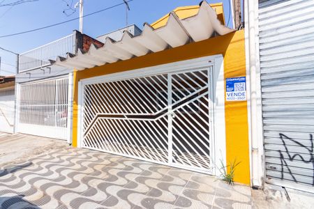 Casa à venda com 184m², 4 quartos e 2 vagas Casa à venda com 184m², 4 quartos e 2 vagasFachada