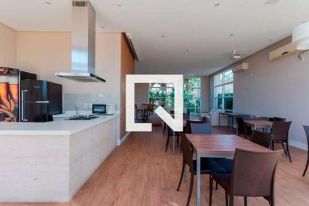 Apartamento à venda com 52m², 2 quartos e 1 vaga Apartamento à venda com 52m², 2 quartos e 1 vagaÁrea comum