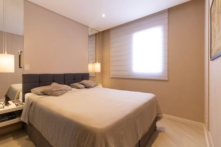 Apartamento à venda com 52m², 2 quartos e 1 vaga Apartamento à venda com 52m², 2 quartos e 1 vagaQuarto 1