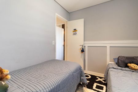 Apartamento à venda com 52m², 2 quartos e 1 vaga Apartamento à venda com 52m², 2 quartos e 1 vagaQuarto 2