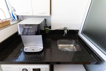 Apartamento à venda com 52m², 2 quartos e 1 vaga Apartamento à venda com 52m², 2 quartos e 1 vagaLavanderia