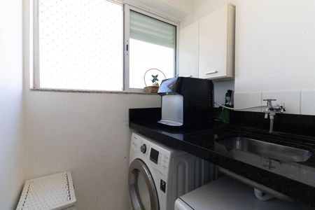 Apartamento à venda com 52m², 2 quartos e 1 vaga Apartamento à venda com 52m², 2 quartos e 1 vagaLavanderia
