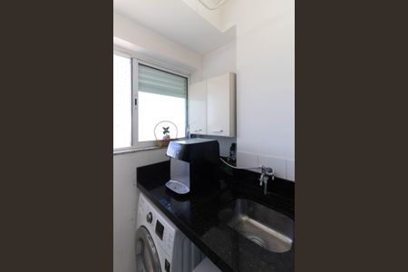 Apartamento à venda com 52m², 2 quartos e 1 vaga Apartamento à venda com 52m², 2 quartos e 1 vagaLavanderia