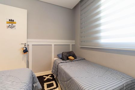 Apartamento à venda com 52m², 2 quartos e 1 vaga Apartamento à venda com 52m², 2 quartos e 1 vagaQuarto 2