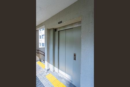 Apartamento à venda com 43m², 2 quartos e 1 vaga Apartamento à venda com 43m², 2 quartos e 1 vagaElevador de acesso