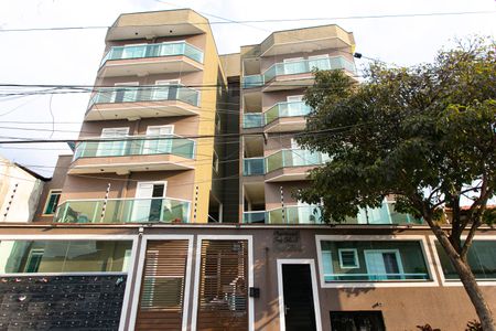 Apartamento para alugar com 40m², 2 quartos e sem vaga Apartamento para alugar com 40m², 2 quartos e sem vagaFachada