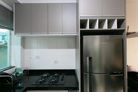 Apartamento para alugar com 40m², 2 quartos e sem vaga Apartamento para alugar com 40m², 2 quartos e sem vagaCozinha