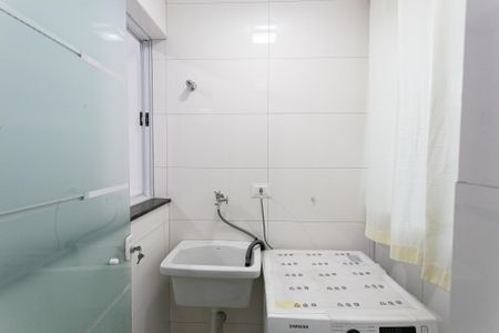 Apartamento para alugar com 40m², 2 quartos e sem vaga Apartamento para alugar com 40m², 2 quartos e sem vagaÁrea de Serviço