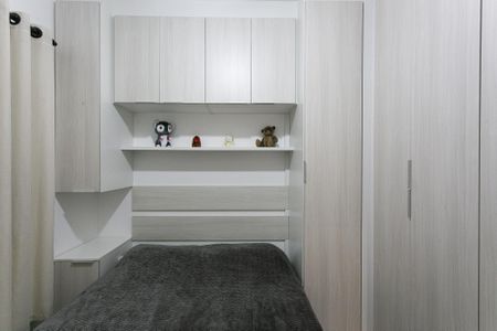 Apartamento para alugar com 40m², 2 quartos e sem vaga Apartamento para alugar com 40m², 2 quartos e sem vagaQuarto 1