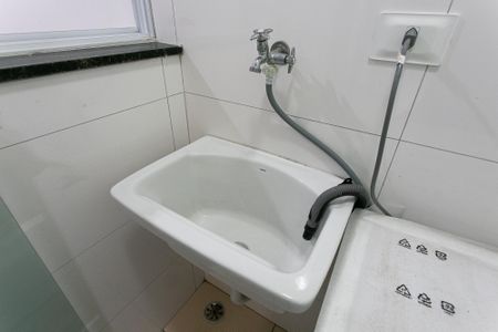 Apartamento para alugar com 40m², 2 quartos e sem vaga Apartamento para alugar com 40m², 2 quartos e sem vagaÁrea de Serviço