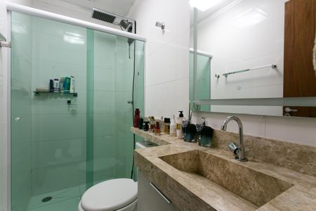 Apartamento para alugar com 40m², 2 quartos e sem vaga Apartamento para alugar com 40m², 2 quartos e sem vagaBanheiro Social