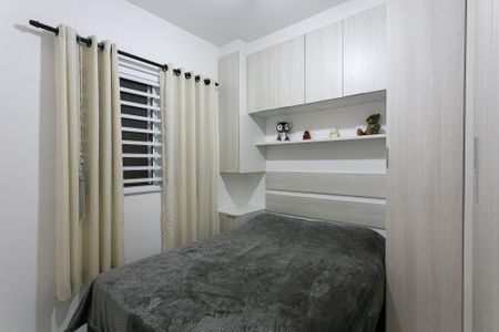 Apartamento para alugar com 40m², 2 quartos e sem vaga Apartamento para alugar com 40m², 2 quartos e sem vagaQuarto 1
