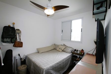 Apartamento à venda com 75m², 3 quartos e 2 vagasQuarto 2