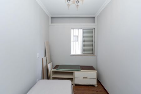 Apartamento à venda com 80m², 3 quartos e 2 vagasQuarto 1