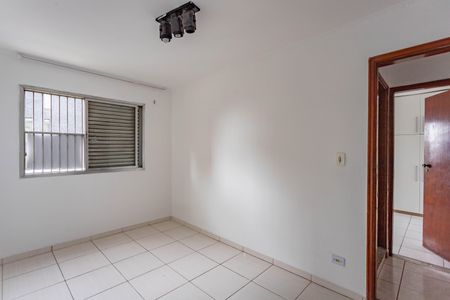 Apartamento à venda com 95m², 2 quartos e 2 vagas Apartamento à venda com 95m², 2 quartos e 2 vagasQuarto 2