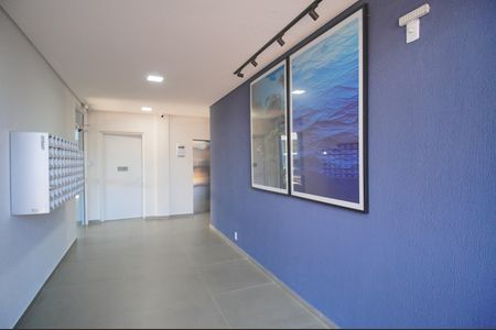 Apartamento à venda com 56m², 2 quartos e 1 vagaEntrada