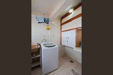 Apartamento à venda com 57m², 2 quartos e 1 vaga Apartamento à venda com 57m², 2 quartos e 1 vagaÁrea de serviço