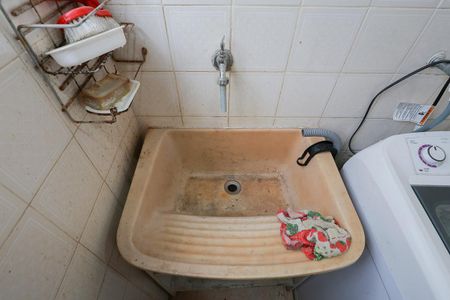 Apartamento à venda com 57m², 2 quartos e 1 vaga Apartamento à venda com 57m², 2 quartos e 1 vagaÁrea de serviço