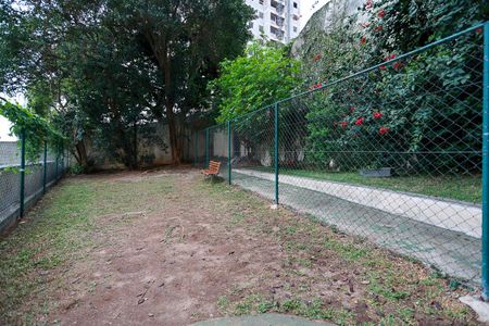 Apartamento à venda com 57m², 2 quartos e 1 vaga Apartamento à venda com 57m², 2 quartos e 1 vagaÁrea comum - Espaço pet