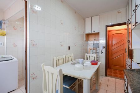 Apartamento à venda com 57m², 2 quartos e 1 vaga Apartamento à venda com 57m², 2 quartos e 1 vagaCozinha