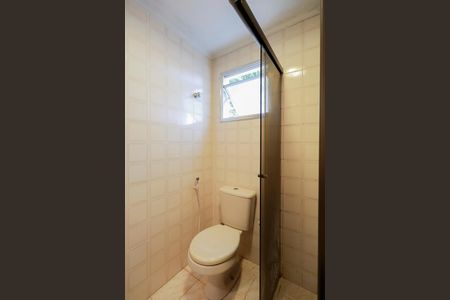 Apartamento à venda com 57m², 2 quartos e 1 vaga Apartamento à venda com 57m², 2 quartos e 1 vagaBanheiro