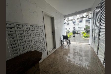 Apartamento para alugar com 90m², 3 quartos e 1 vaga Apartamento para alugar com 90m², 3 quartos e 1 vagaHall