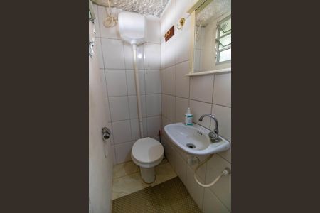 Casa à venda com 225m², 4 quartos e 1 vaga Casa à venda com 225m², 4 quartos e 1 vagaBanheiro de Serviço