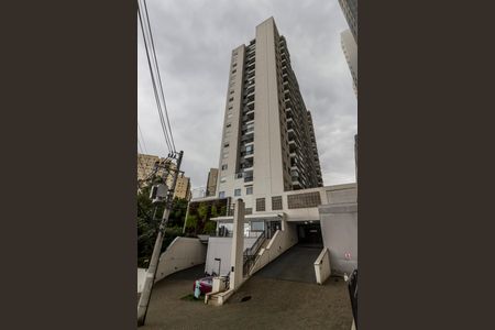 Apartamento à venda com 56m², 1 quarto e 1 vagaFachada