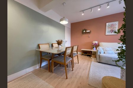 Apartamento à venda com 68m², 3 quartos e 1 vaga Apartamento à venda com 68m², 3 quartos e 1 vagaSala