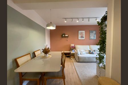 Apartamento à venda com 68m², 3 quartos e 1 vaga Apartamento à venda com 68m², 3 quartos e 1 vagaSala