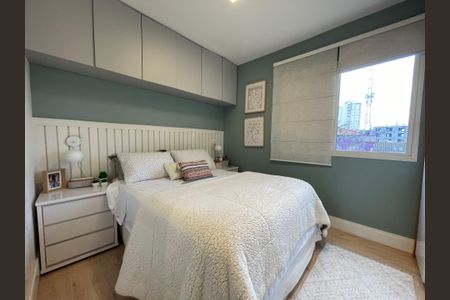 Apartamento à venda com 68m², 3 quartos e 1 vaga Apartamento à venda com 68m², 3 quartos e 1 vagaQuarto 1