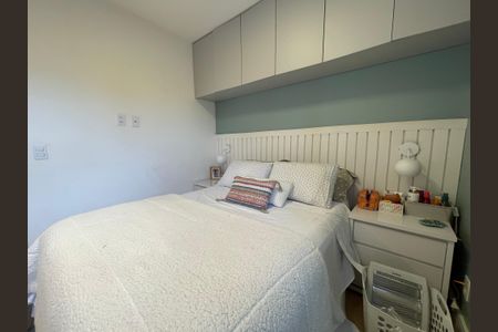 Apartamento à venda com 68m², 3 quartos e 1 vaga Apartamento à venda com 68m², 3 quartos e 1 vagaQuarto 1
