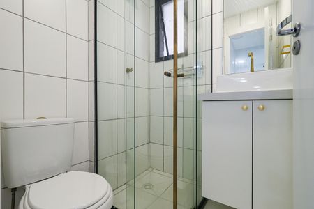 Apartamento à venda com 39m², 2 quartos e 1 vagaBanheiro