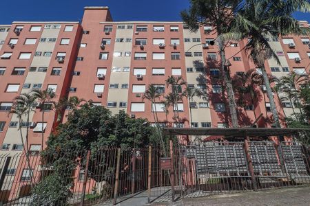 Apartamento à venda com 56m², 2 quartos e 1 vagaFachada