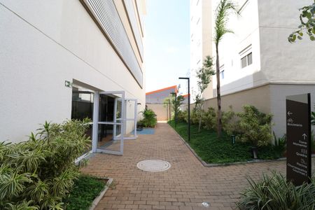 Apartamento à venda com 50m², 2 quartos e 1 vagaÁrea comum