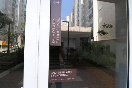 Apartamento à venda com 50m², 2 quartos e 1 vagaÁrea comum - Sala de Pilates