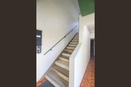 Apartamento à venda com 30m², 1 quarto e sem vaga Apartamento à venda com 30m², 1 quarto e sem vagaHall de entrada