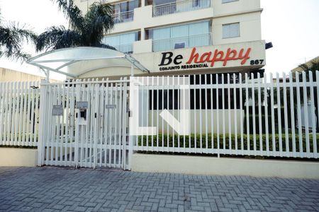 Apartamento à venda com 78m², 3 quartos e 2 vagasFachada