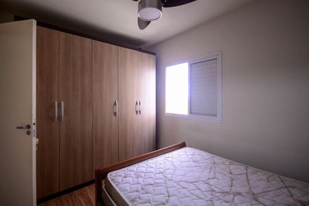 Apartamento à venda com 78m², 3 quartos e 2 vagasSuíte