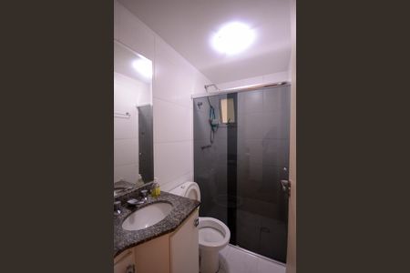 Apartamento à venda com 78m², 3 quartos e 2 vagasBanheiro Social