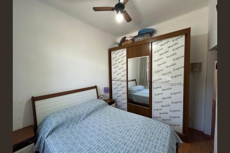Apartamento à venda com 49m², 2 quartos e sem vagaQuarto 2