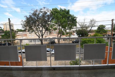 Casa à venda com 252m², 3 quartos e 5 vagasVista da Sala 2