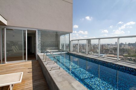 Apartamento para alugar com 80m², 1 quarto e 1 vaga Apartamento para alugar com 80m², 1 quarto e 1 vagaÁrea Comum - Piscina