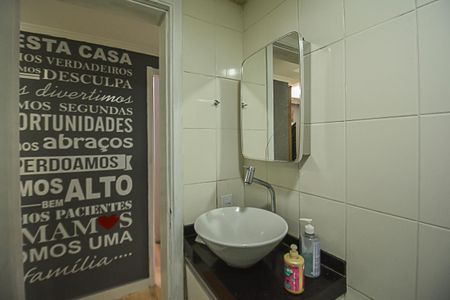 Apartamento à venda com 60m², 3 quartos e 1 vaga Apartamento à venda com 60m², 3 quartos e 1 vagaBanheiro