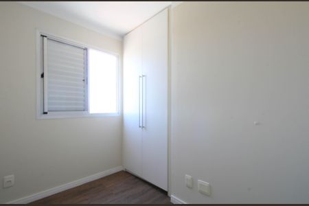 Apartamento à venda com 50m², 2 quartos e 1 vaga Apartamento à venda com 50m², 2 quartos e 1 vagaQuarto 2
