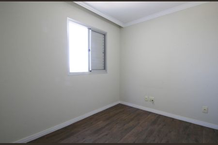 Apartamento à venda com 50m², 2 quartos e 1 vaga Apartamento à venda com 50m², 2 quartos e 1 vagaQuarto 1