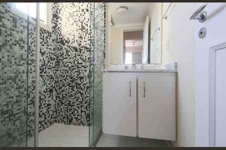 Apartamento à venda com 50m², 2 quartos e 1 vaga Apartamento à venda com 50m², 2 quartos e 1 vagaBanheiro