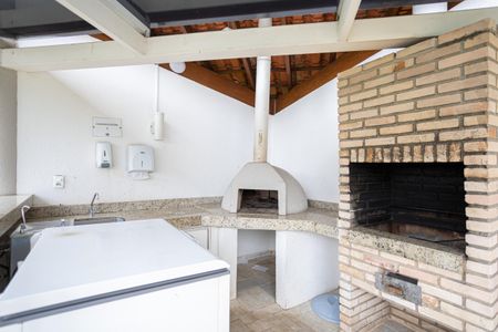 Apartamento à venda com 48m², 2 quartos e 1 vaga Apartamento à venda com 48m², 2 quartos e 1 vagaÁrea comum - Churrasqueira