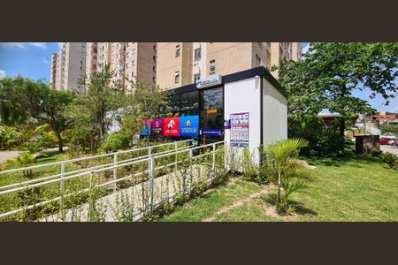 Apartamento à venda com 48m², 2 quartos e 1 vaga Apartamento à venda com 48m², 2 quartos e 1 vagaÁrea comum